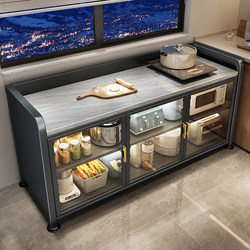 Shuaishi Slate Kitchen Storage Rack, Floor-Standing Multi-Layer Dining Sideboard, Multi-Functional Pot and Bowl Storage Cabinet, Cutting Board Workbench