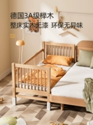 Giường ghép trẻ em có thể điều chỉnh độ cao bằng gỗ nguyên khối Giường mở rộng cho bé có lan can nâng giường bên bé Giường đơn gỗ sồi