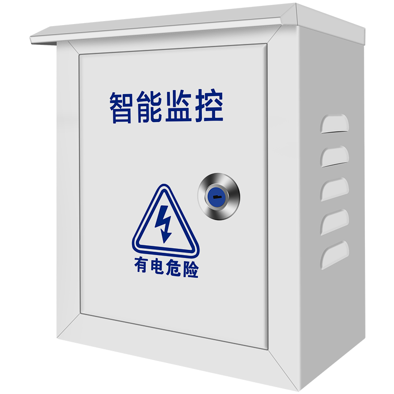 Distribution Box Monitoring Project Waterproof Box - Indoor and Outdoor ...