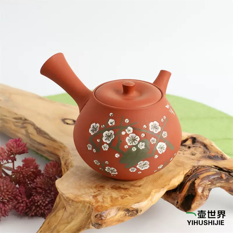 日本常滑烧急须 青峰 朱泥 梅雕 280ml 纯手工侧把日式紫砂陶茶壶-Taobao