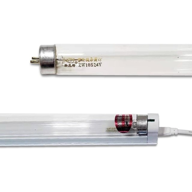 New Yate T88W20W30W40W ozone ultraviolet disinfection lamp