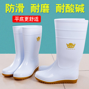 
White flat bottom rain boots anti-slip wear-resistant acid and alkali-resistant water shoes food factory medium tube high tube water boots rain boots labor protection rubber shoes