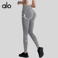 Aio High-Waisted Tummy Control Yoga Pants Peach Lift Butt Three-Dimensional Striped Tight Running Sports Leggings Breathable Fitness Wear