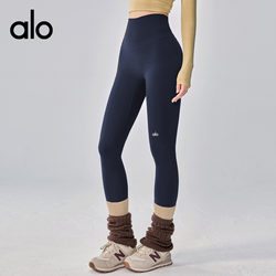 Aio Butt-Lifting and Tummy-Tucking Yoga Pants, High-Waisted, No Awkward Lines, Pilates Training, Suitable for Outdoor Wear, Running, and Sports