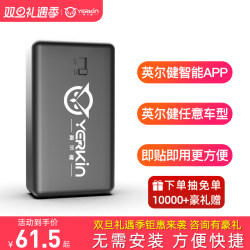 Yingerjian Spinning Bike for Home Indoor Exercise, Fitness Bike, Gym Equipment, Pedal Exercise, Bluetooth Device