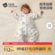 Betas [peptide soft] baby sleeping bag with legs split autumn and winter baby pure cotton children's constant temperature and anti-kicking are used in all seasons