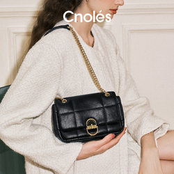 [Celebrity Style] Cnoles Diamond Pattern Chain Underarm Bag for Women 2025 New Single Shoulder Crossbody Bag