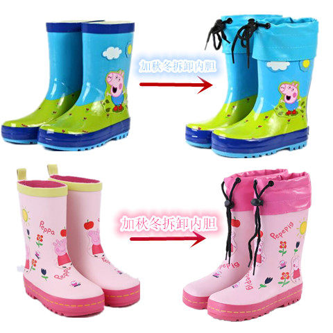 Botas de lluvia de estilo coreano con dibujos animados para niños