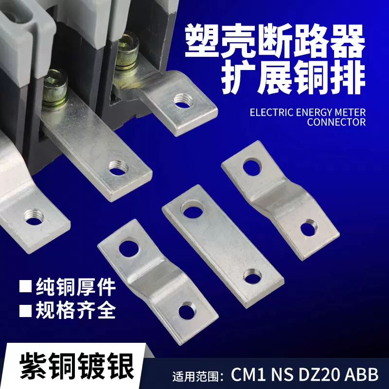 中国　古銅　銅鑼　釣鐘　M　R6795 中国 古銅 銅鑼 釣鐘 M R6795 中国 古銅 銅鑼 釣鐘 M R6795 美術