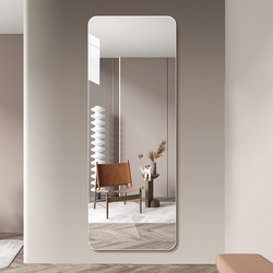 Frameless Full-Length Mirror, Light Luxury Self-Adhesive Dressing Mirror, Stick-On Cabinet Door Wall-Mounted Bedroom Home Floor-Standing Fitting Mirror, Wall-Mounted Mirror