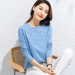 Solid Color Pure Cotton Long-Sleeve T-Shirt for Women, Loose Fit, Round Neck, Regular Shoulder, Versatile Blue Base Shirt, Spring and Autumn Top