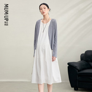 
[New Product] Maternity Dress 2026 Spring New Cardigan Top Covering Pregnancy Belly Skirt Two-piece Maternity Clothing Set