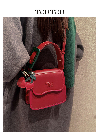 【新品未開封品】スクエアハンドルミニバッグ　RED スクエア ミニバッグ 本革 小さい ボックスバッグ 人気バッグ