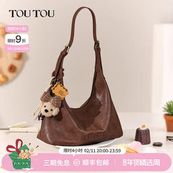 New Year's Gift Toutou Tote Bag Large Capacity Underarm Bag Shoulder Bag Versatile Commuter Underarm Bag Crossbody Bag for Women