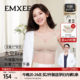 Manxi space anti-gravity maternity nursing bra push-up anti-sagging pregnancy and postpartum special nursing bra autumn and winter