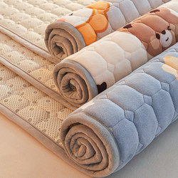 Milk Velvet Mattress Pad for Home Dormitory Students, Single Thickened Mattress Pad, Base Pad, Bedding, Blanket for Winter