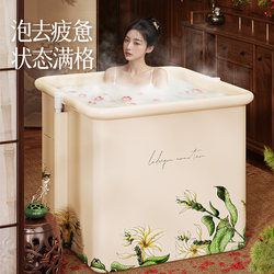 Folding Bath Tub for Adults, Adult Sitz Bath Tub, Household Full-Body Bath Tub, Baby and Children's Swimming Bathtub