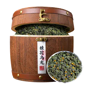 osmanthus fragrant tea Latest Authentic Product Praise