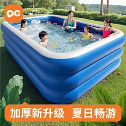 Inflatable Swimming Pool for Children, Thickened for Home Use, Large Inflatable Water Pool for Babies and Infants, Family Water Pool for Kids and Adults