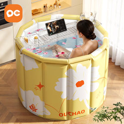 Folding Bath Tub for Adults, Children, and Adults for Full-Body Bathing, Swimming, Soaking, and Bathing