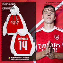 25-26 Arsenal Team Uniform Zheka Reiss Football Clothing Rice Eze Hooded Sweatshirt Men's and Women's Fan Jacket