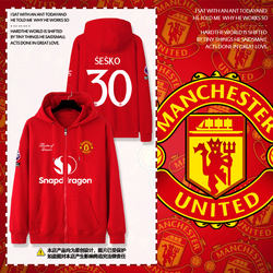 25-26 Season Manchester United Team Uniform Kuniya Style Football Jacket Cardigan Sweatshirt Unisex Fan Hooded Jacket