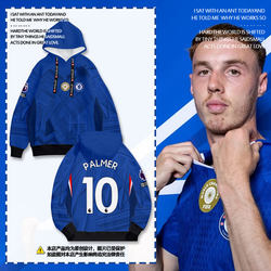 25-26 Chelsea Team Uniform, Chelsea Palmer Style Football Clothing, Hooded Sweatshirt, Fan Jacket for Men and Women
