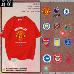 2025 Premier League Team Uniforms Manchester United Arsenal Chelsea Manchester City Football Fans Short-Sleeved T-Shirts for Men and Women Half-Sleeved