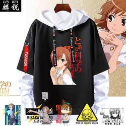 Misaka Mikoto, the Super Electromagnetic Cannon Girl from a Certain Scientific Railgun, Anime Merchandise Hoodie for Male and Female Students
