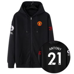 Manchester United Rashford Sancho B fee cardigan sweatshirt