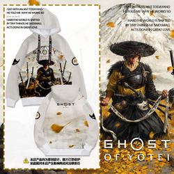 Soul of Sheep Mountain Ps5 Game Merchandise Hooded Sweatshirt Pullover Thin Style for Men and Women Students Fleece-Lined Hooded Jacket