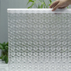 Electrostatic Window Glass Sticker, Anti-Peeping, Light-Transmitting, Opaque, Balcony, Bathroom, Toilet, Anti-Peeping Privacy Film