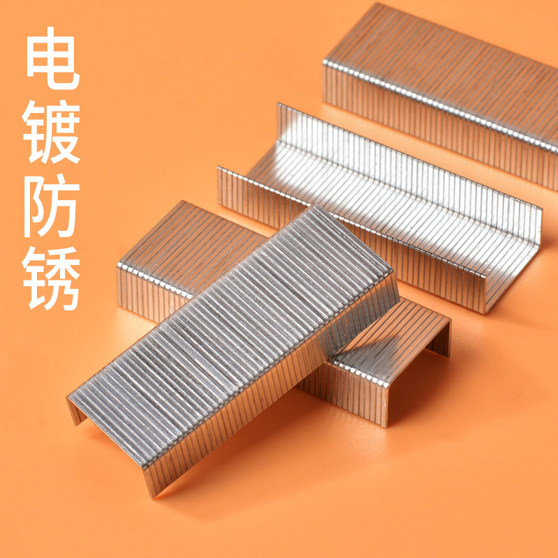 CHENGUANG 스테이플 100 상자 24 |