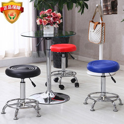 Huakai Star Adjustable Bar Stool, Bar Counter Chair, Reception Chair for Sales Office, Disassembly and Assembly Included, Free Shipping