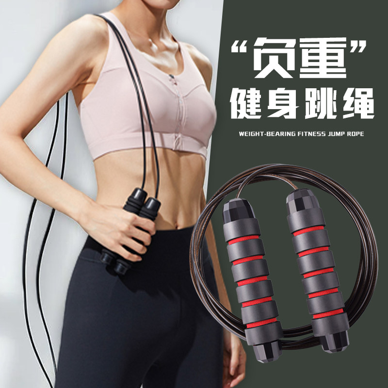 Exercise Rope Battle Rope Academy Body-Solid 30 Ft Fitness