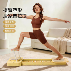 Pilates Bed Training Core Bed Equipment Home Folding Equipment Multifunctional Yoga Bed Professional Sports Fitness