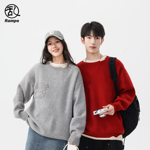Random walks winter men's fake two-piece round neck loose pullover sweater trendy brand trendy high-end base shirt knitted sweater