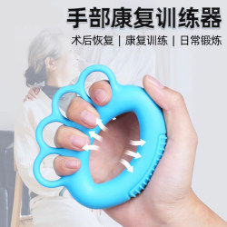 Grip Strength Device Is a Professional Rehabilitation Training Device for Finger Strength, Stroke and Hemiplegia, and Is a Flexible Hand Rehabilitation Training Device for the Elderly