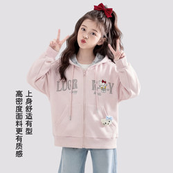 Girls' Spring Jacket 2026 New Stylish Spring and Autumn Children's Windbreaker Little Girl's Fashionable Clothing Top