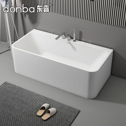 Dongba Pmma Artificial Stone Freestanding Bathtub for Home Use, Rectangular Double-Person Trendy Hotel and Guesthouse Adult Bathtub