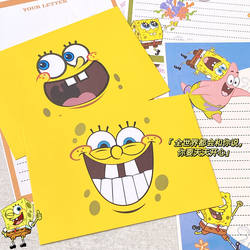Spongebob and Patrick Envelope High-Quality Kraft Paper Letter Paper Simple Ins-Style Student Handwritten Creative Envelope
