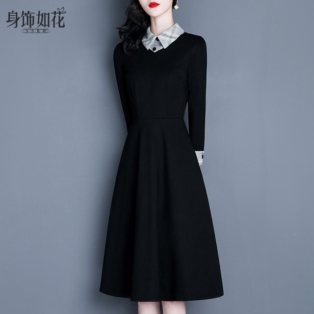 Review For  Solid Color Loose Doll Skirt YV2024 main image 1