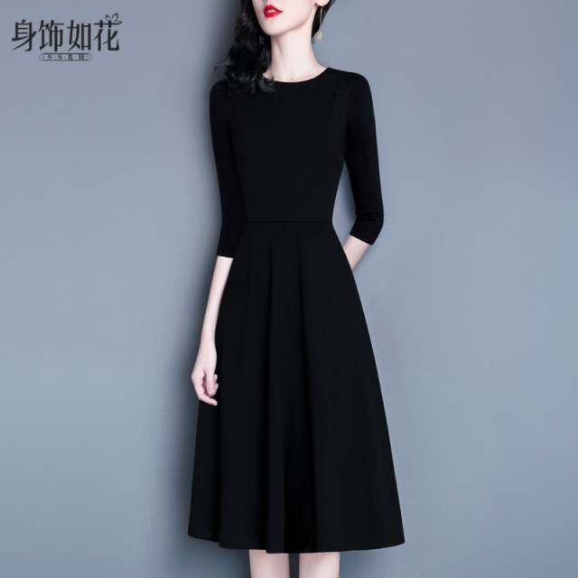 Autumn and winter small black skirt spring 2025 new temperament slim a-line skirt 7-quarter sleeve mid-length black base dress
