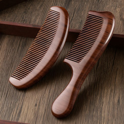 Sandalwood Comb Official Flagship Store Genuine 2025 New Model Women's Special Household Natural Solid Wood Massage Comb