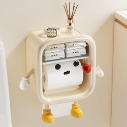 Bathroom Toilet Paper Holder, No-Drill Wall-Mounted, Waterproof Tissue Box for Toilet and Bathroom, Tissue Roll Holder, Toilet Paper Storage Rack