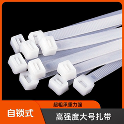 Nylon Cable Ties, Strong Cable Ties, Large, Medium, and Small Sizes, Binding Straps, Cable Straps, High-Strength Self-Locking Type