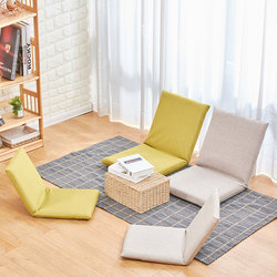 Trendy Bed Bay Window Backrest Chair Cushion for Sleeping, Nap Essential, Sofa Folding Lazy Chair with Integrated Cushion