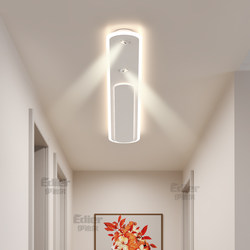 Cloakroom Balcony Light, Entrance Hallway, Corridor, Modern Minimalist Dining Room Ceiling Light, Led Strip Light Fixture