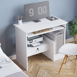 Computer Desk Desktop for Home Bedroom with Drawer Printing Small Simple Office Single-Person Desk Small Size Computer Desk