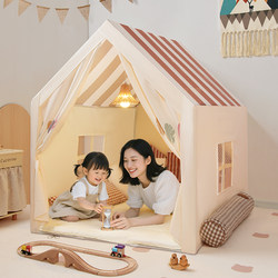Tent Indoor Children's Toy House Secret Base Sleeping Separate Bed Small House Boys Girls Baby Play Castle
